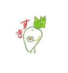 愉快なたべものたち（個別スタンプ：18）