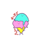愉快なたべものたち（個別スタンプ：19）