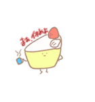 愉快なたべものたち（個別スタンプ：22）