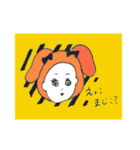 キキョんとわーるど。（個別スタンプ：2）