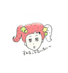 キキョんとわーるど。（個別スタンプ：4）