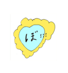 キキョんとわーるど。（個別スタンプ：8）