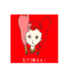 キキョんとわーるど。（個別スタンプ：21）