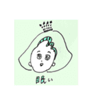 キキョんとわーるど。（個別スタンプ：22）
