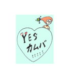 キキョんとわーるど。（個別スタンプ：25）