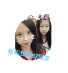 Alice's Sprouting Everyday（個別スタンプ：8）