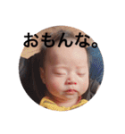 はるの日常。（個別スタンプ：2）