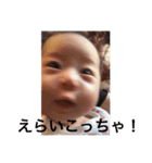 はるの日常。（個別スタンプ：7）