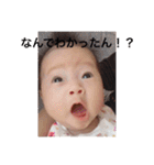 はるの日常。（個別スタンプ：9）