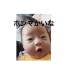 はるの日常。（個別スタンプ：10）