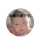 はるの日常。（個別スタンプ：15）