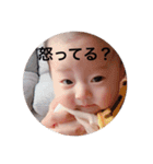 はるの日常。（個別スタンプ：27）