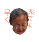 suzu.w（個別スタンプ：4）