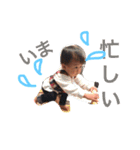 suzu.w（個別スタンプ：5）