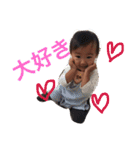 suzu.w（個別スタンプ：6）