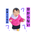 suzu.w（個別スタンプ：9）