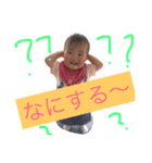 suzu.w（個別スタンプ：10）