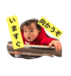 suzu.w（個別スタンプ：13）
