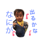 suzu.w（個別スタンプ：14）