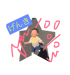 suzu.w（個別スタンプ：16）