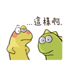 Dinosaur puppets（個別スタンプ：2）