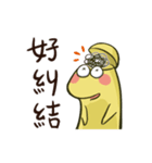 Dinosaur puppets（個別スタンプ：12）