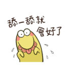 Dinosaur puppets（個別スタンプ：18）