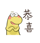 Dinosaur puppets（個別スタンプ：19）
