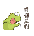 Dinosaur puppets（個別スタンプ：21）