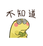 Dinosaur puppets（個別スタンプ：25）
