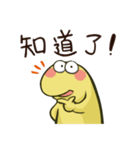 Dinosaur puppets（個別スタンプ：26）