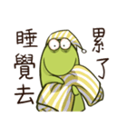 Dinosaur puppets（個別スタンプ：28）