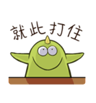 Dinosaur puppets（個別スタンプ：36）