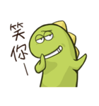Dinosaur puppets（個別スタンプ：37）