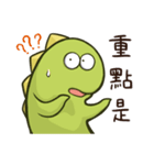 Dinosaur puppets（個別スタンプ：39）