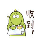 Dinosaur puppets（個別スタンプ：40）