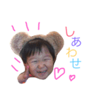 love my family love（個別スタンプ：2）