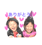 love my family love（個別スタンプ：5）