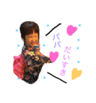 love my family love（個別スタンプ：7）
