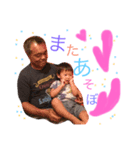 love my family love（個別スタンプ：8）