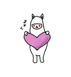 ゆるふわなアルパカ（個別スタンプ：4）
