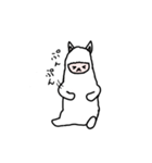 ゆるふわなアルパカ（個別スタンプ：5）