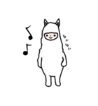 ゆるふわなアルパカ（個別スタンプ：8）