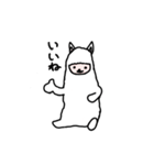 ゆるふわなアルパカ（個別スタンプ：10）
