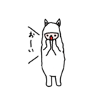 ゆるふわなアルパカ（個別スタンプ：16）