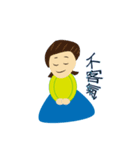 Telephone language（個別スタンプ：5）