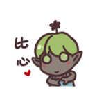 Flower elves baby（個別スタンプ：3）