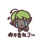 Flower elves baby（個別スタンプ：5）