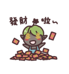 Flower elves baby（個別スタンプ：9）