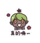 Flower elves baby（個別スタンプ：10）